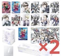 ガンダムカードゲーム プレミアムグッズセット-新機動戦記ガンダムW 2