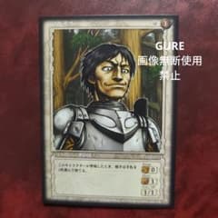 ベルセルク TCG コモン 第1弾 17 コルカス - メルカリ