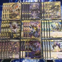 デュエルマスターズ 白黒メカ／シノビデッキパーツ - メルカリ