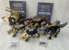 ゾイド ブロックス ゴールド 金メッキ サウロナイツ | Shop at Mercari