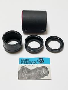 PENTAX 67 オート接写リング 3個組 ケース、使用説明書つき - メルカリ