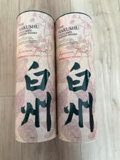 白州 シングルモルトウイスキー Japanese Forest Edition - メルカリ