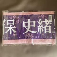 m15938379686_1.jpg?1763599317