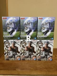 HUNTER×HUNTER ネテロ NARUTO 君麻呂 フィギュア - メルカリ