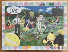 暗殺教室 ジグソーパズル 1000ピース 野外授業の時間 - メルカリ