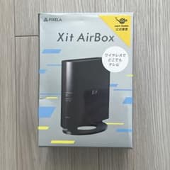 最終値下げ】Xit Air Box サイトエアボックス XIT-AIR110W - メルカリ