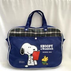 レア 昭和レトロ サンリオ スヌーピー レッスンバッグ 青 - メルカリ