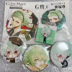 Collar×Malice 笹塚尊 缶バッジ - メルカリ