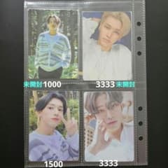 ATEEZ ウヨン 日本盤 トレカ4枚セット - メルカリ