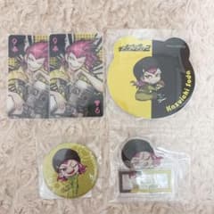 ダンガンロンパ2 ダンロン 左右田和一 アクスタ 缶バッジ コースター