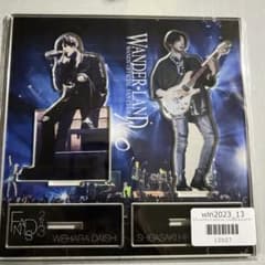 WANDS アクスタ 上原大史 柴崎浩 - メルカリ