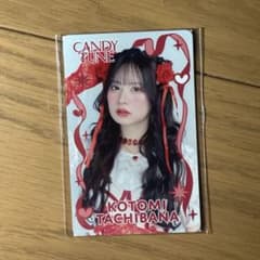 立花琴未 CANDY TUNE きゃんちゅー 37カード - メルカリ