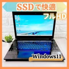 快適SSD✨メモリ8GB フルHD 第7世代 カメラ ノートパソコン NEC - メルカリ