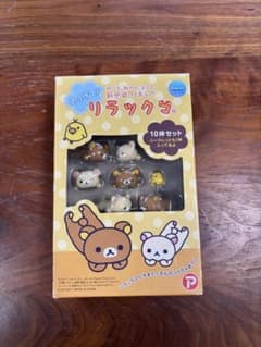 希少 レア リラックマ コリラックマ キイロイトリ のっけて!リラックマ