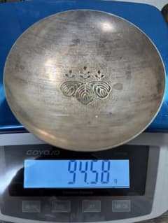 純銀製】純銀盃94.5g！純銀刻印有り！純銀盃。鋳つぶし用 - メルカリ