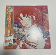 m16071058245_1.jpg?1765290956