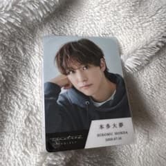 m16164947566_1.jpg?1740820268