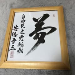 m16113610932_1.jpg?1716328768