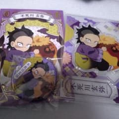 不死川玄弥 缶バッジとカードセット - メルカリ