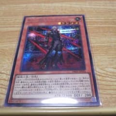 遊戯王 K9-00号 ルプス シークレット - メルカリ