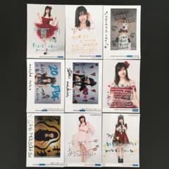 7740 モーニング娘。 佐藤優樹 生写真 9枚セット - メルカリ