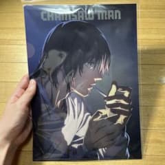 m17446064470_1.jpg?1684321172