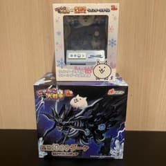 m17468132121_1.jpg?1764394197