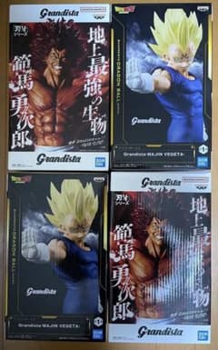 grandista】魔人ベジータ 範馬勇次郎 4点セット - メルカリ