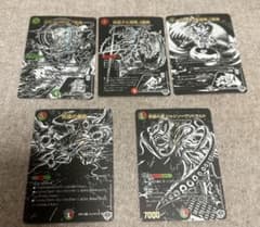 デュエルマスターズ デュエマ ジャシン 漆黒 シークレットパック5枚