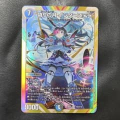 m17517632718_1.jpg?1741970626