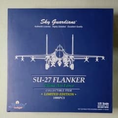 限定 Witty Wings 1/72 Su-27 フランカー (J-11) - メルカリ