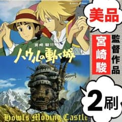 m17622287677_1.jpg?1725537620