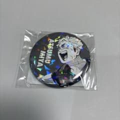 ハイキュー オールスター缶バッジ ジャンプショップ 宮侑 - メルカリ