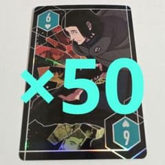 東春秋 ジャンプフェスタ ワールドトリガー オーロラトランプ 原作