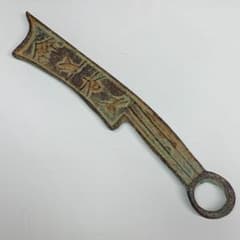 m17943611498_1.jpg?1749107942