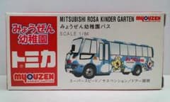 m17908816540_1.jpg?1722158413