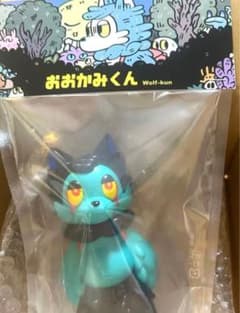 あらいきりこ おおかみくん デビルマン ソフビ - メルカリ