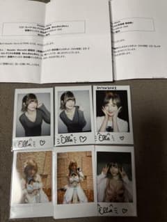 ForceBook GASHA ポストカードサインGMMTV | Buyee日本代購服務| 於