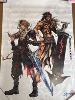 m17185263737_1.jpg?1749470000