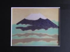 m17269914676_1.jpg?1701757392