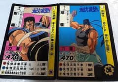 m17231590340_1.jpg?1752502356