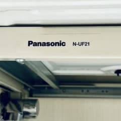 送料込】パナソニック衣類乾燥機用スライド式ユニット台 N-UF21 - メルカリ