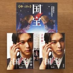 m17348585336_1.jpg?1751180505