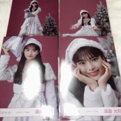櫻坂46 2025年 サンタ衣装 生写真 遠藤光莉 - メルカリ