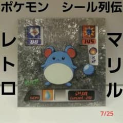 m17379108675_1.jpg?1721988816