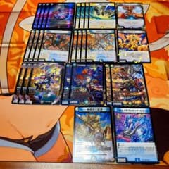 m18477864180_1.jpg?1758814599