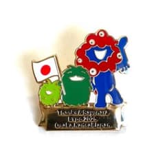 m18489523593_1.jpg?1758012398