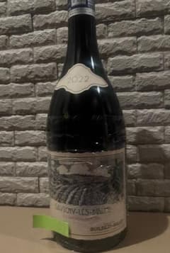 サヴィニー・レ・ボーヌ レ・プランショ・デュ・ノール2022 ギルベール