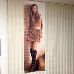 非売品/レア】安室奈美恵 ポスター 業務用遊技機用景品 等身大 No.2