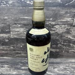 サントリー 山崎 12年 ピュアモルト ウイスキー 760ml 特級 未開栓